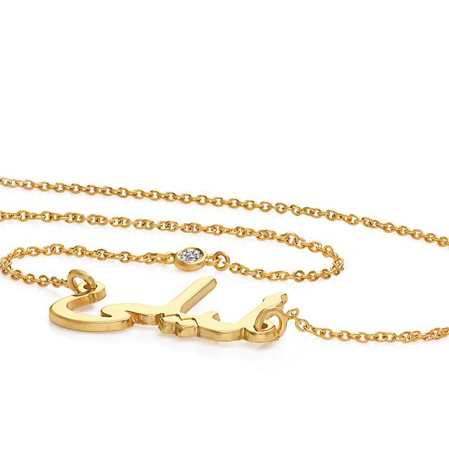Personalized Arabic Name Necklace with Diamond on the Chain in Gold ...