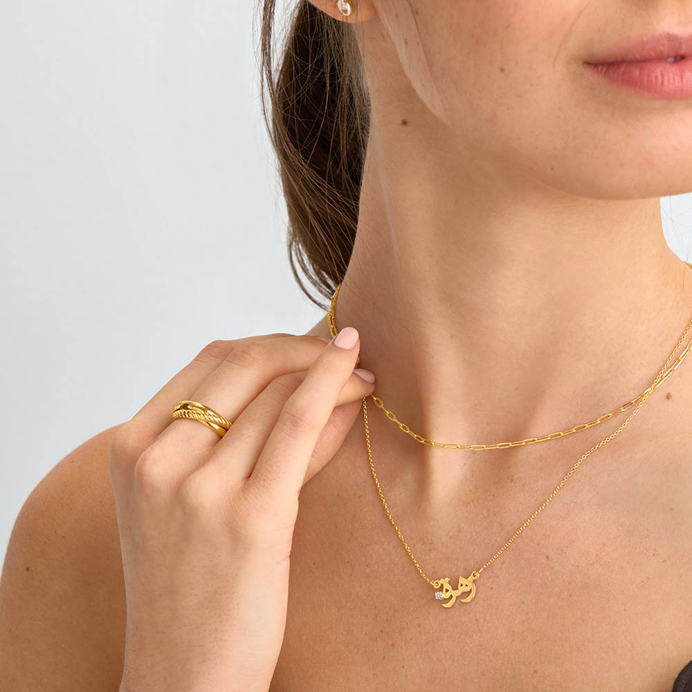 Personalized Arabic Name Necklace with Diamond in 18K Gold Plating-2 Personalized Arabic Name Necklace with Diamond in 18K Gold Plating-2 product photo