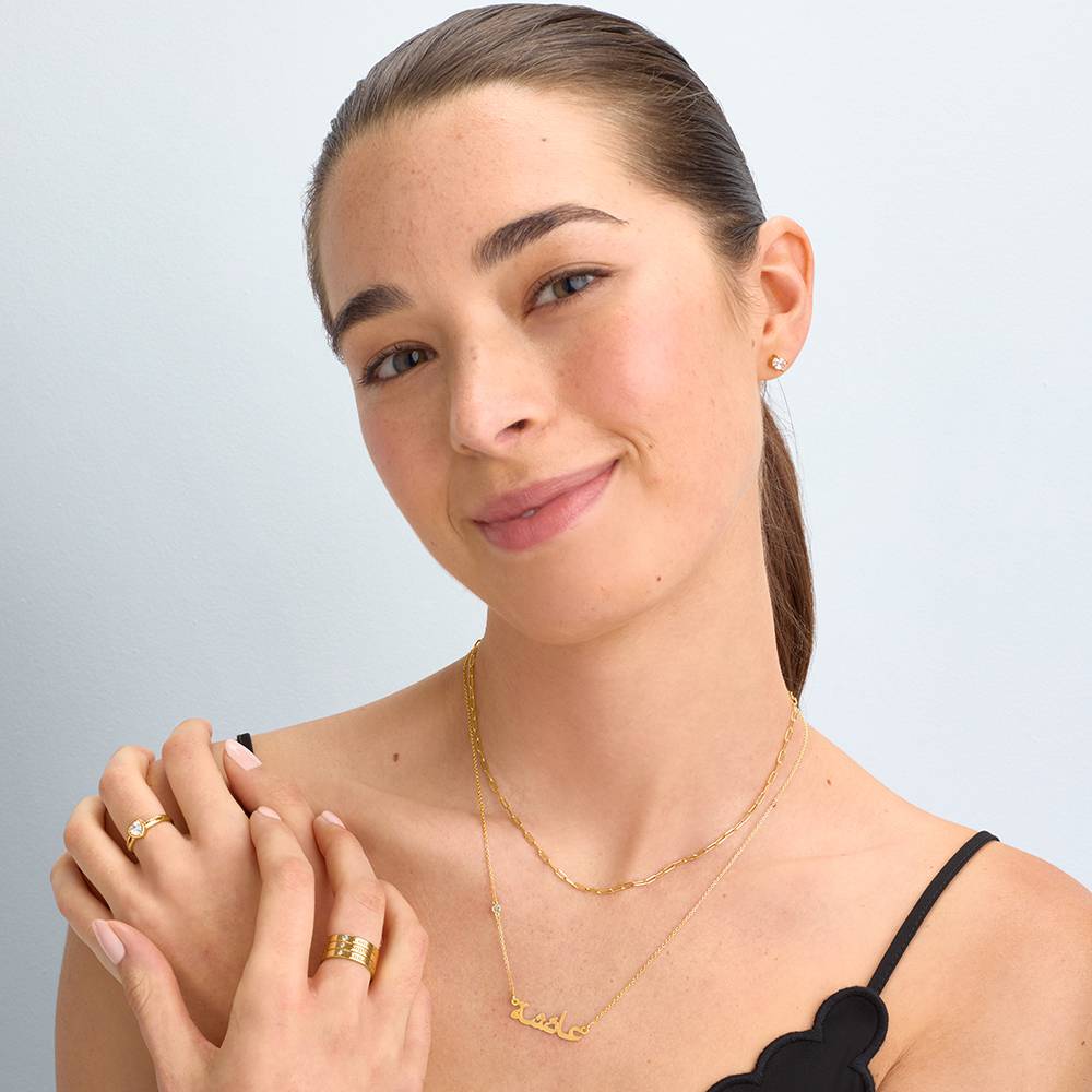Personalized Arabic Name Necklace with Diamond on the Chain in 18K Gold Vermeil-5 Personalized Arabic Name Necklace with Diamond on the Chain in 18K Gold Vermeil-5 product photo