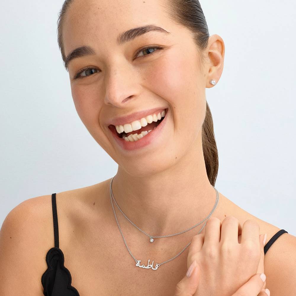 Personalized Arabic Necklace in Silver-3 product photo