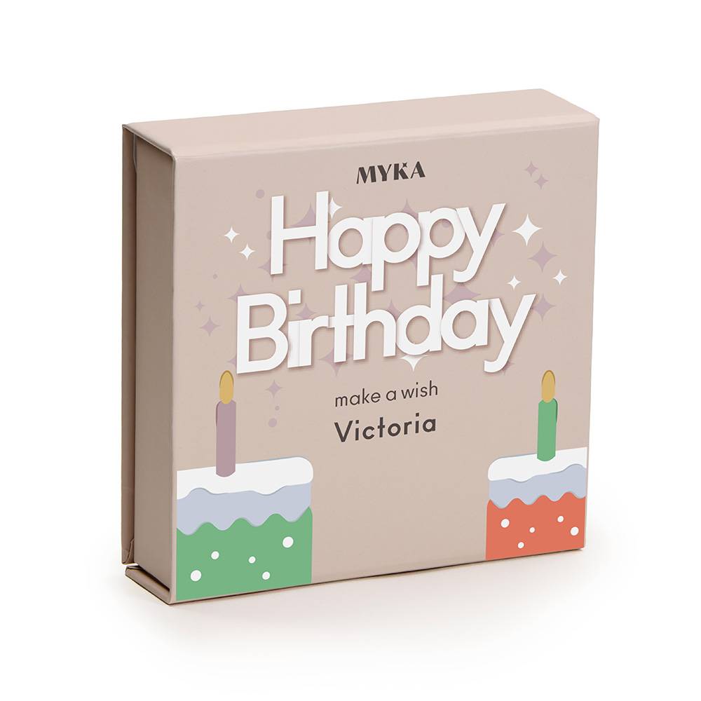 Personalized Gift Kit for Children-1 product photo