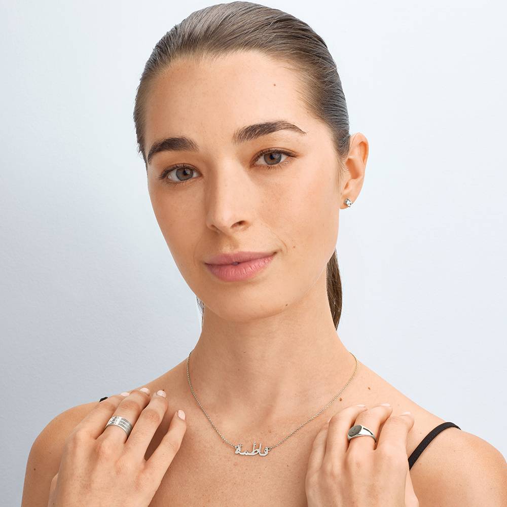 Personalized Arabic Name Necklace in Sterling Silver-4 Personalized Arabic Name Necklace in Sterling Silver-4 product photo