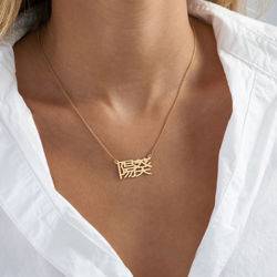 アクセサリー Japanese label CIVARIZE 6+ necklace Japanese Name Necklace in Gold Vermeil - Theo Grace